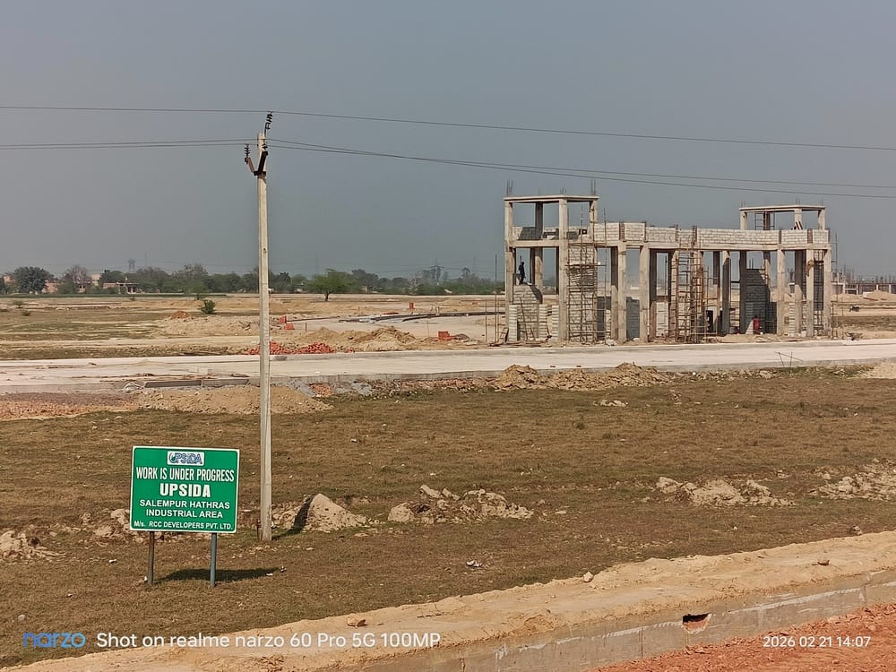 Two companies to receive land; investment to total 1,200 crore.