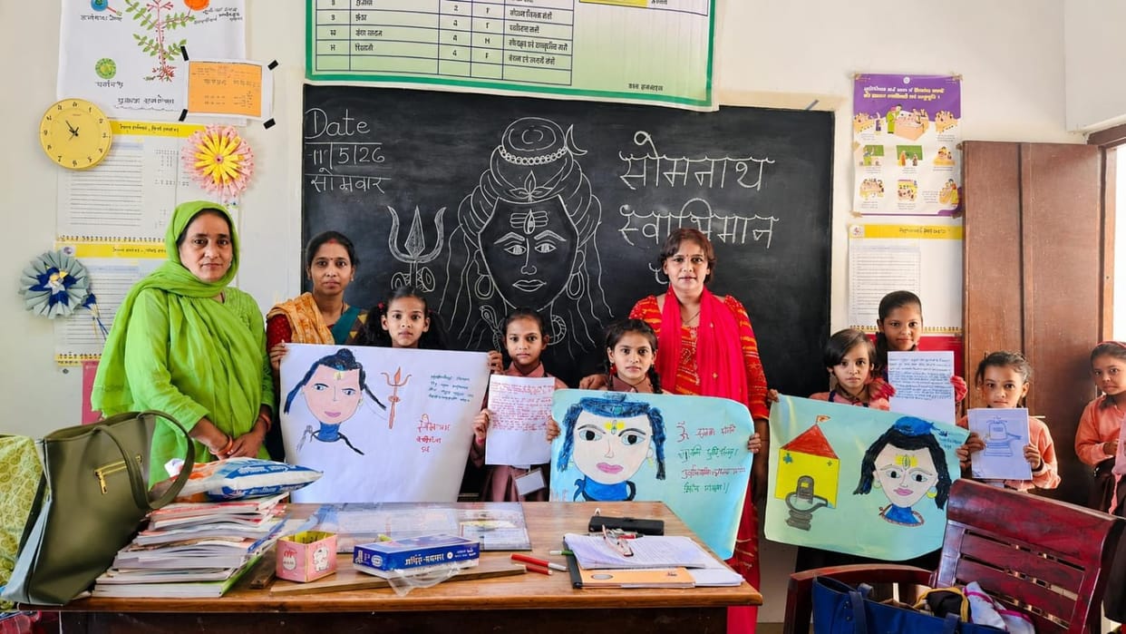 Somnath Swabhiman festival organised in schools