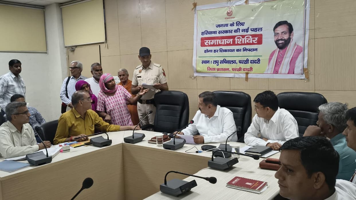 Do not delay in taking action on public complaints, they should be resolved within the stipulated time frame: Deputy Commissioner