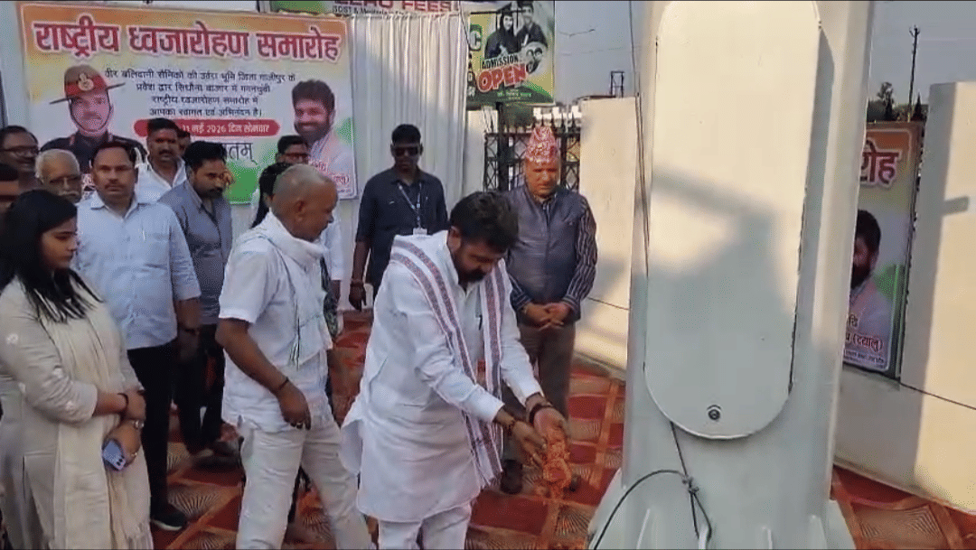 Ghazipur is the Land of Heroes the entire district takes pride in its soldiers Minister