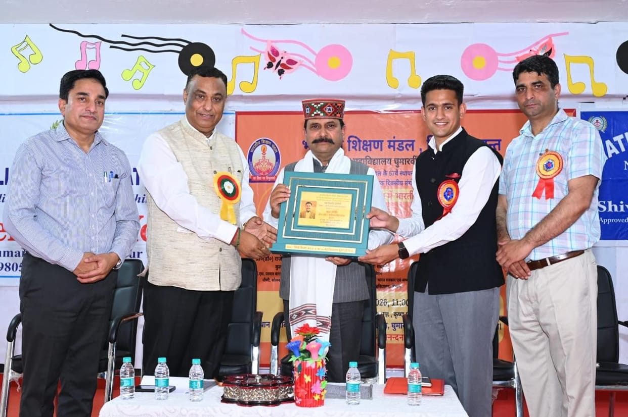 India will become a world leader only by preserving the Indian knowledge tradition: Chandel