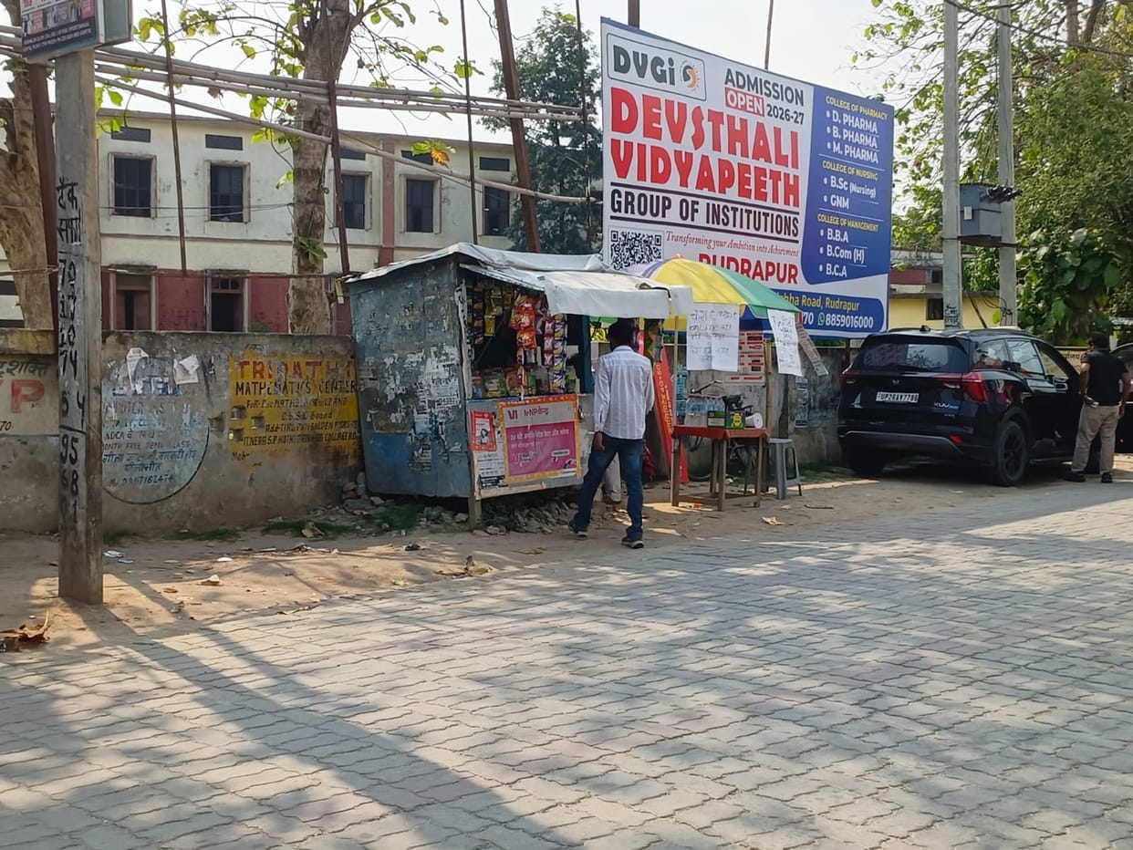 Tobacco products are being sold openly outside schools and colleges, negligence towards rules is costly.