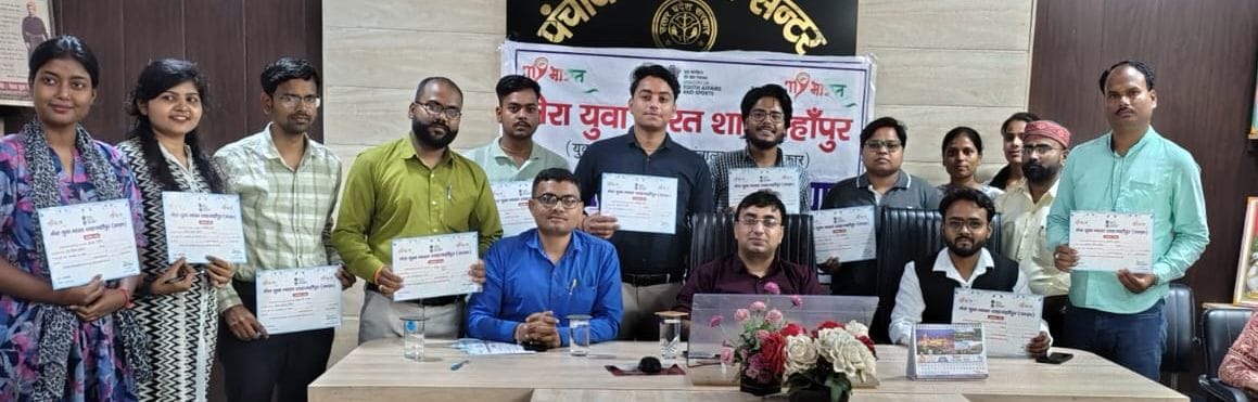 Youth Honored for Representing in the 'Viksit Bharat Yuva Sansad'
