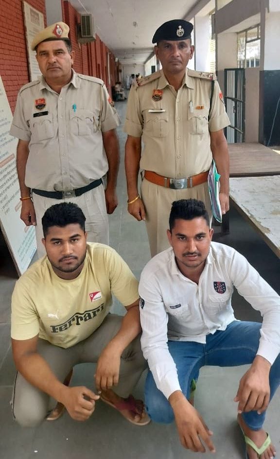 Two accused arrested for possessing illegal weapons
