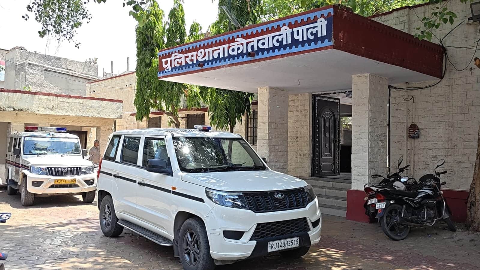 ATS की बड़ी कार्रवाई-फाइल फोटो
