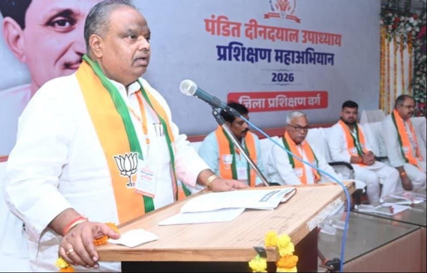 Trained workers are the real capital of BJP
