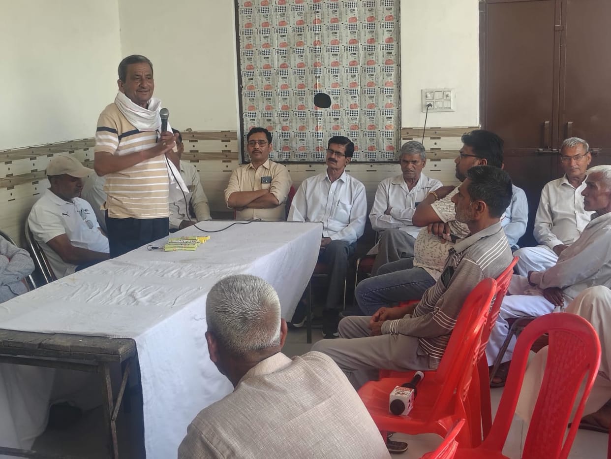 Claim for settlement of occupied land through Lok Adalat
