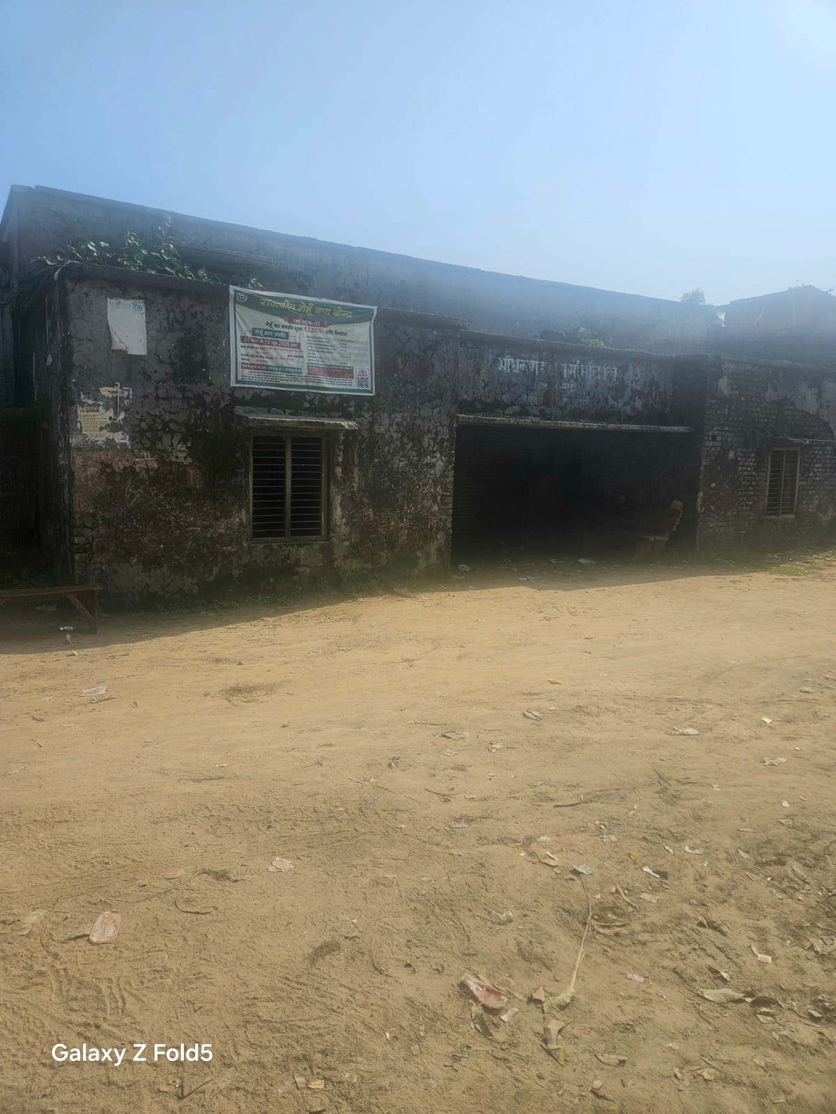 Purchasing centers closed due to lack of lifting, farmers selling wheat to middlemen