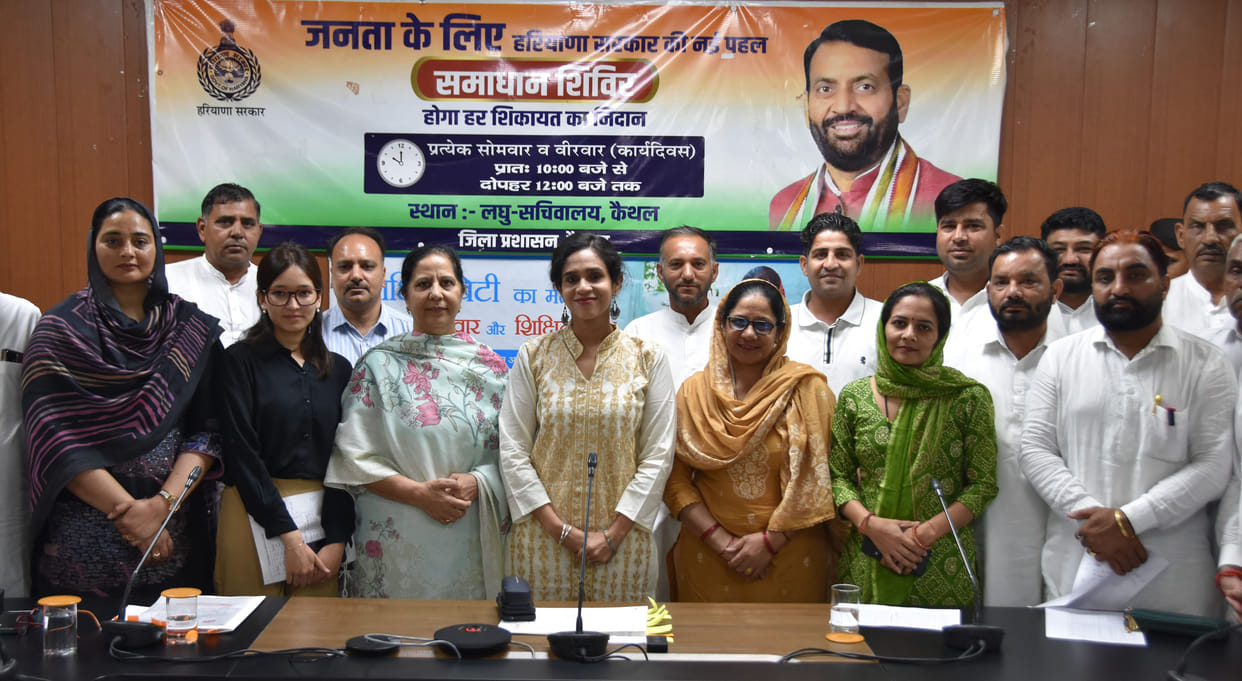 Every Panchayat will choose two role model daughters, a committee will be formed at the village level.