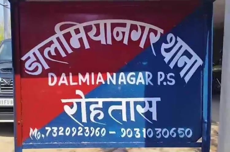 Bihar News: पराई औरत के साथ ट्रेन के आगे कूद गया शख्स; पत्नी-बच्चों के लिए छोड़ा सवाल- साथ में महिला कौन?