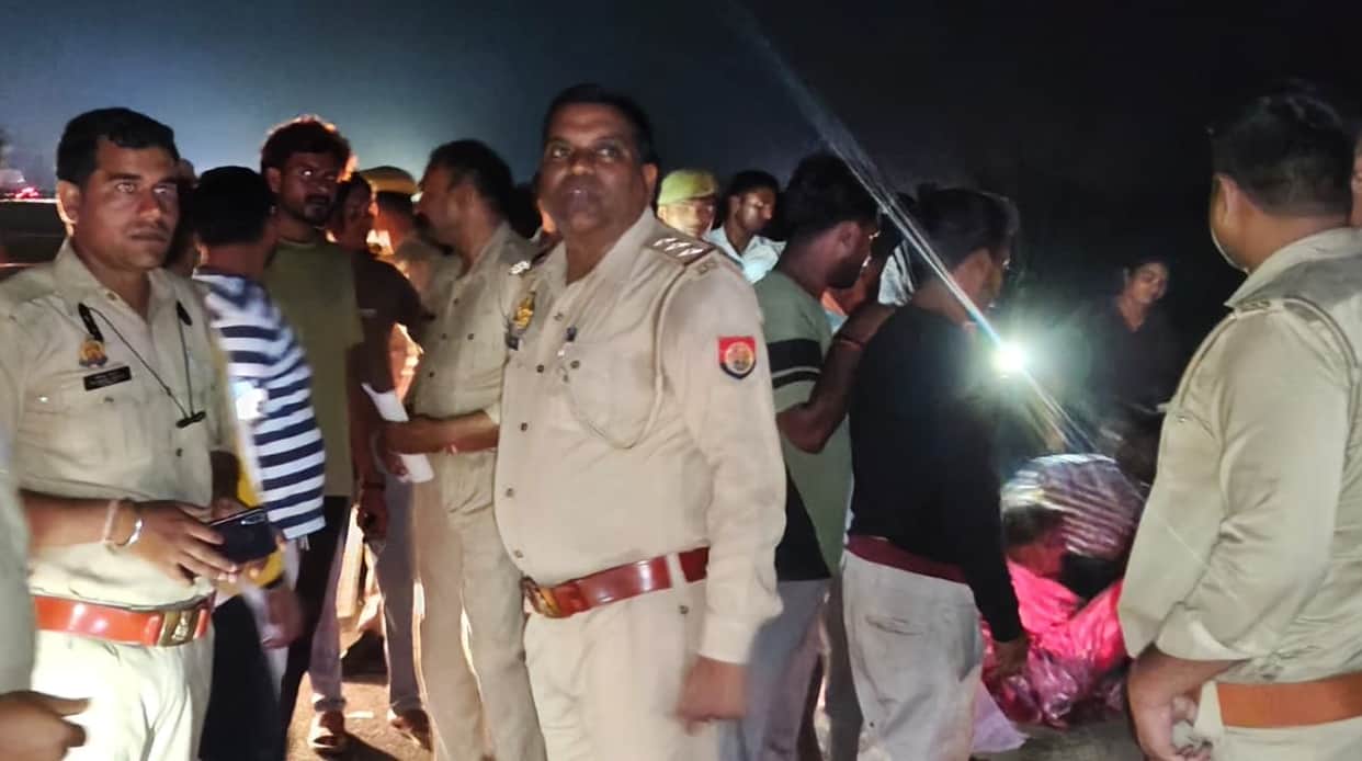unnao news