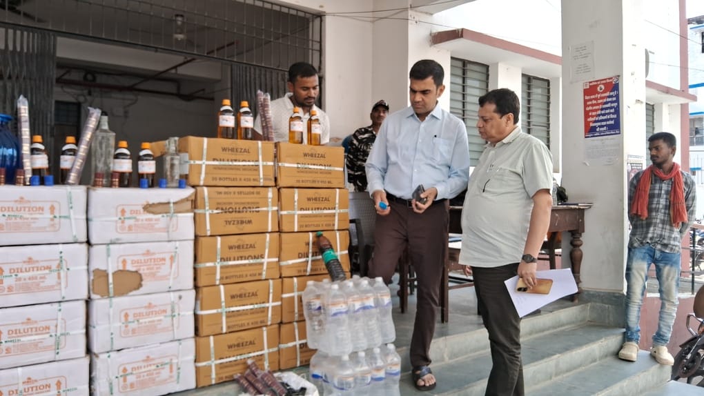 Muzaffarpur Bihar news :poisonous liquor manufacturing racket busted spirits supply under guise of homeopathic