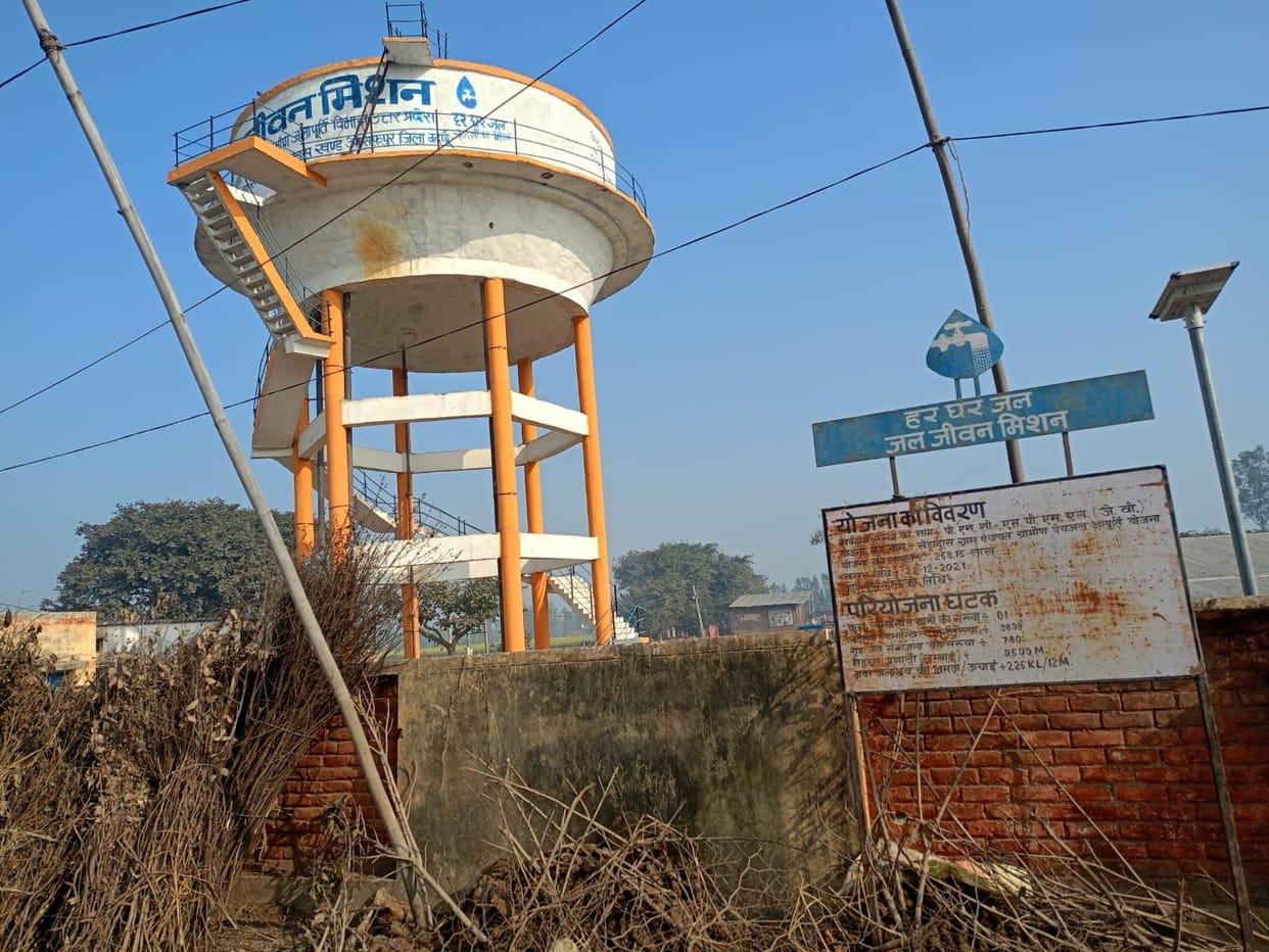 Roads Dug Up in the Name of Jal Jeevan Mission; Water Supply Yet to Begin