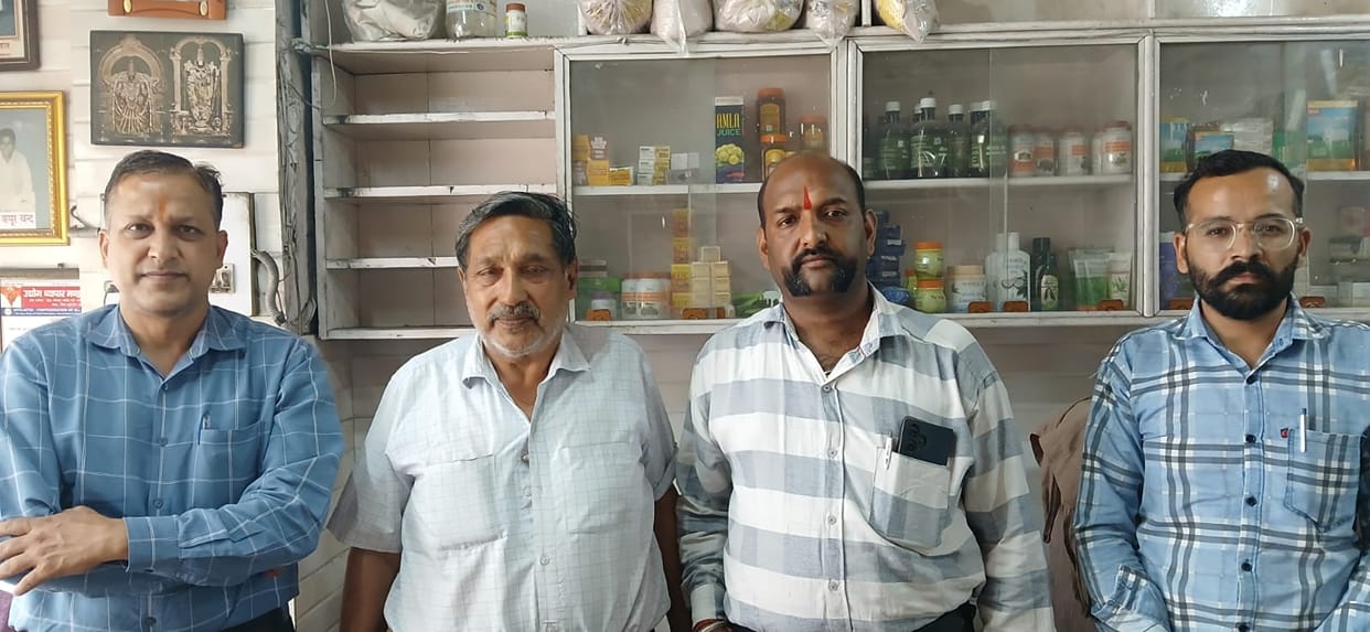 Emphasis on the Use of Indigenous Goods