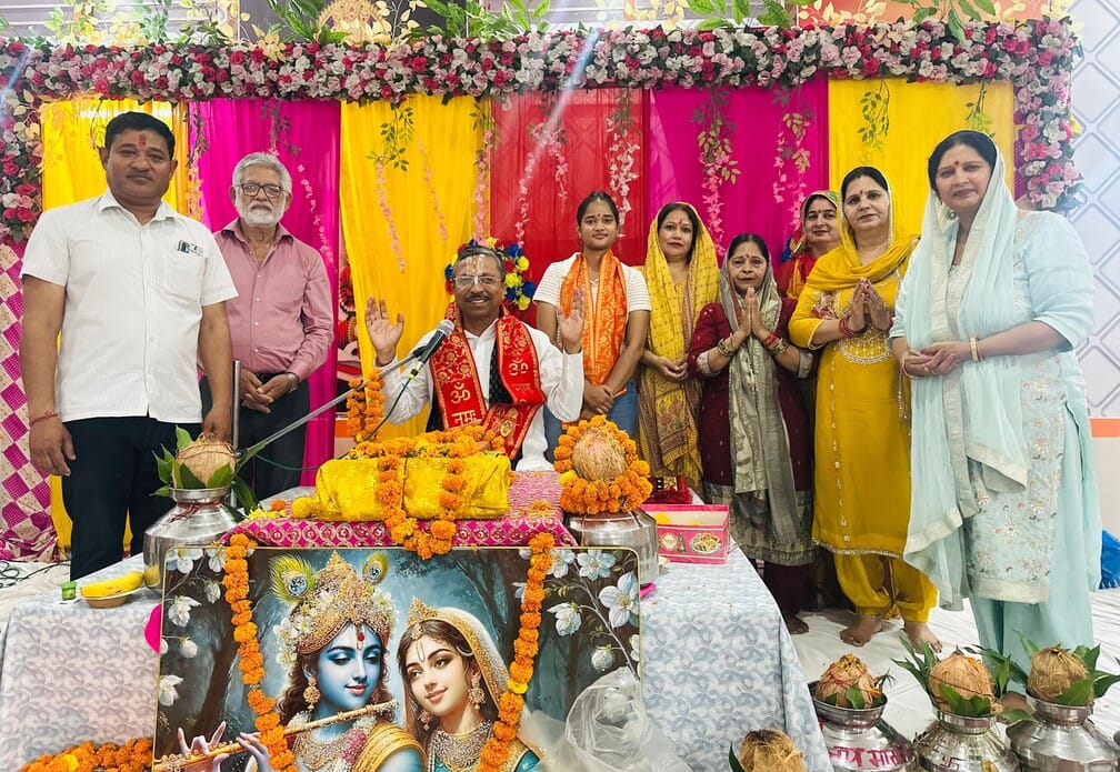 Listening to the Srimad Bhagwat Katha gives religious knowledge: Shastri