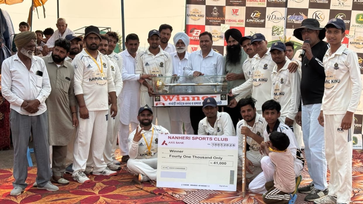 Nanhedi defeated Jandli by 75 runs, Karn became the Man of the Series