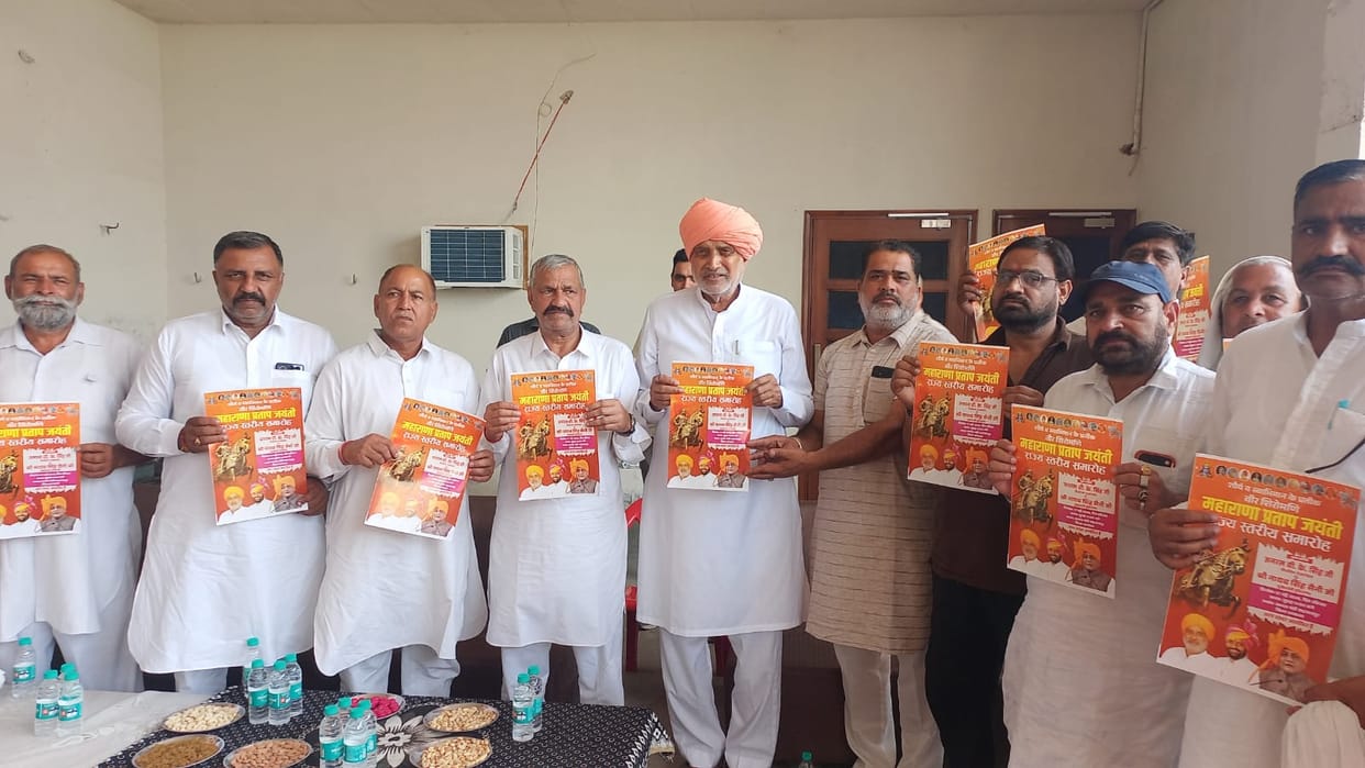 10 natural markets will be built in the state: Rana