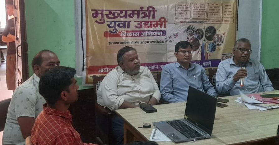 Information on Self-Employment Provided at the Chief Minister's Youth Entrepreneur Development Camp