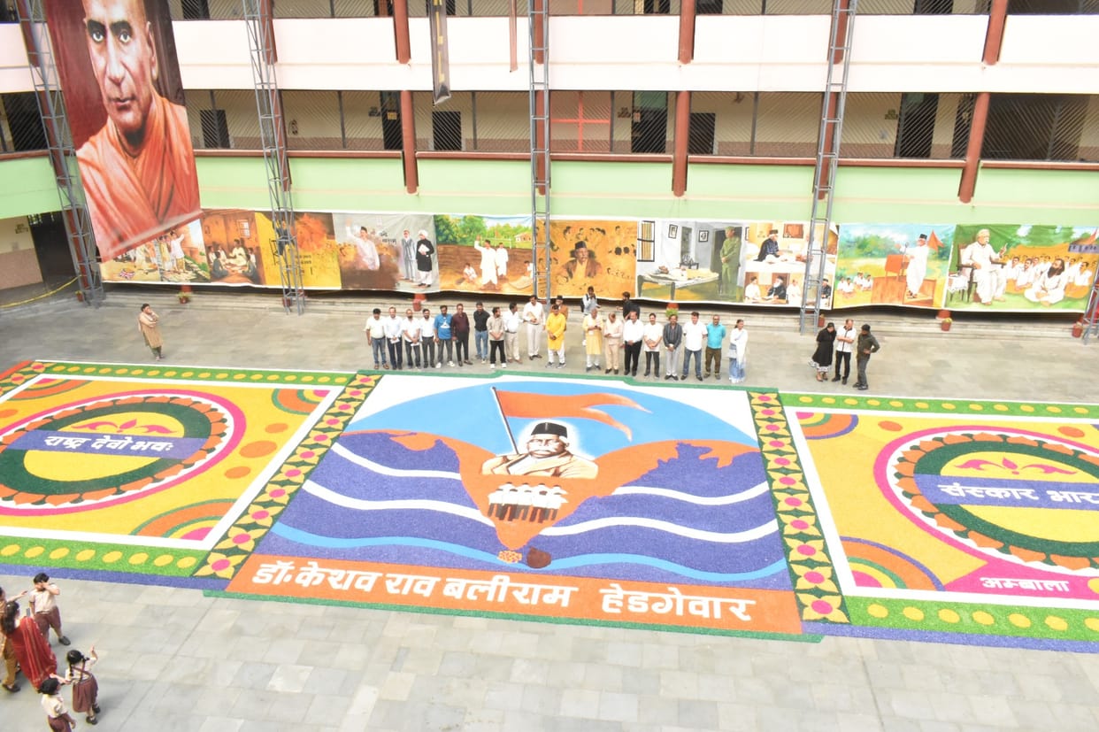 Artists prepared a 100-foot long rangoli.