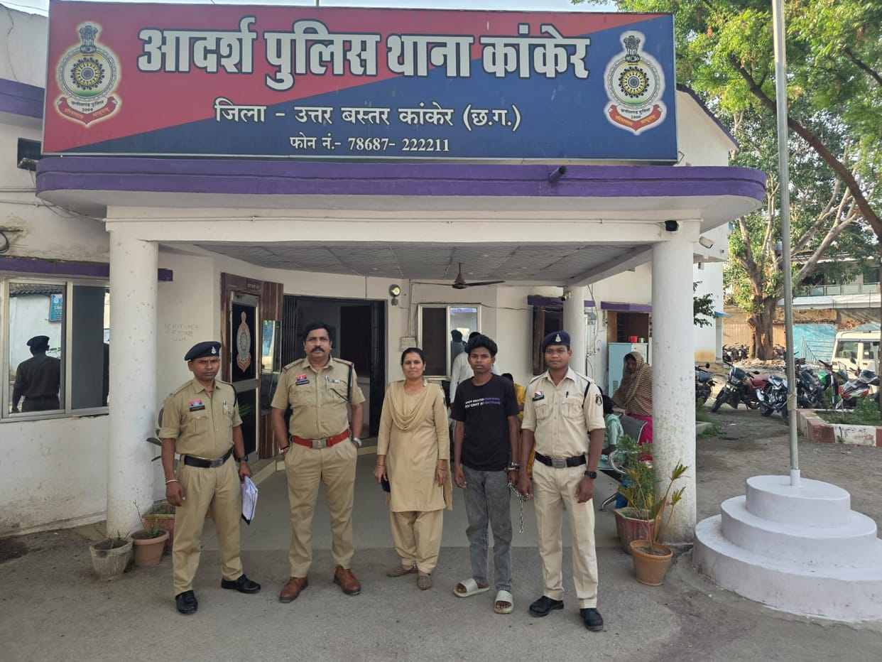 minor misdeed on pretext of marriage accused sent to jail