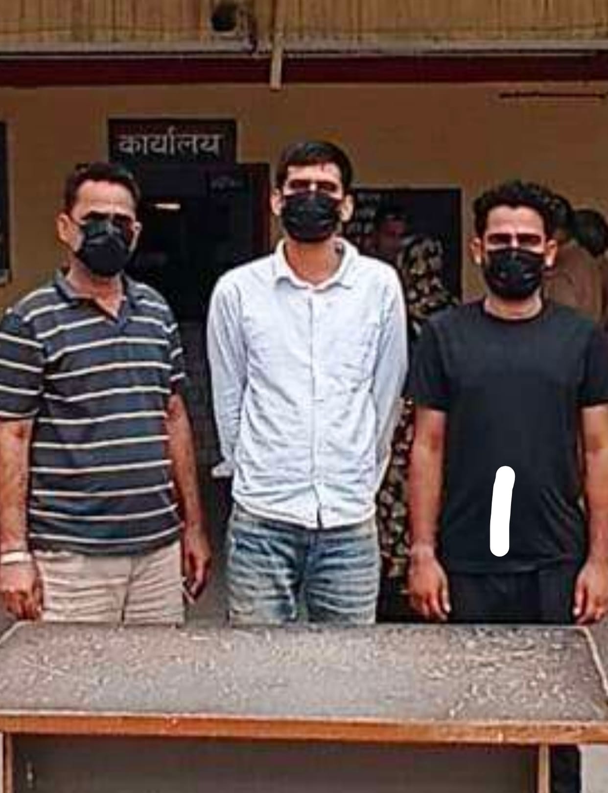 Three arrested for fraud of Rs 1.25 crore