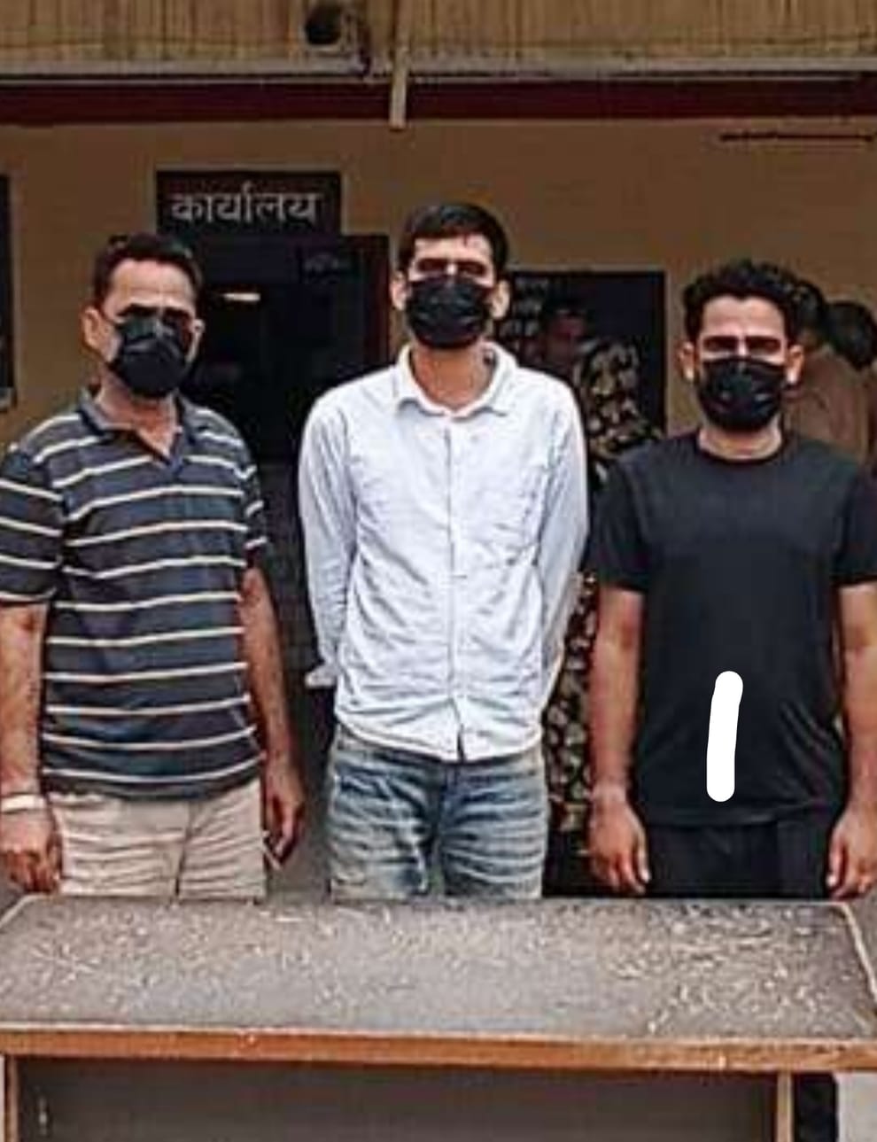 Three arrested for fraud of Rs 1.25 crore
