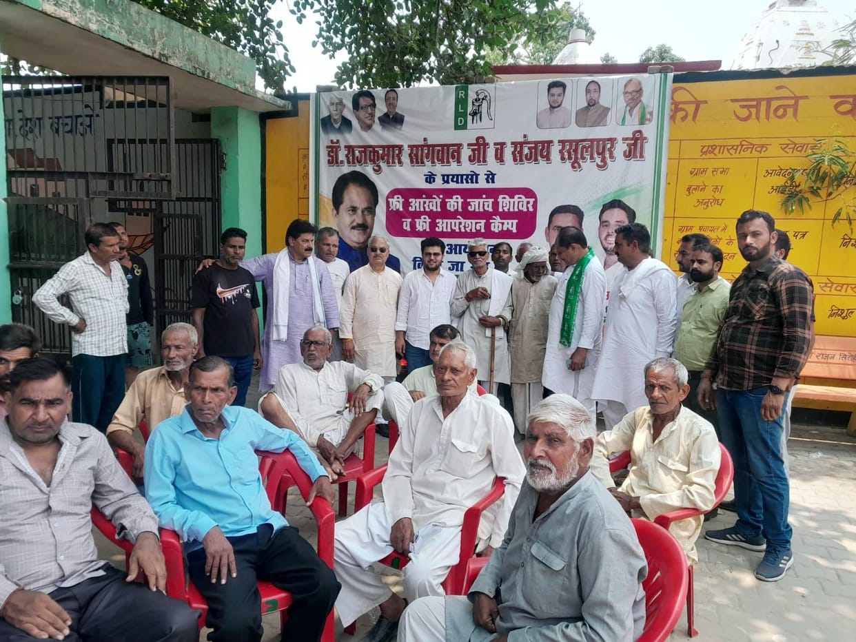 125 patients were examined in the camp.