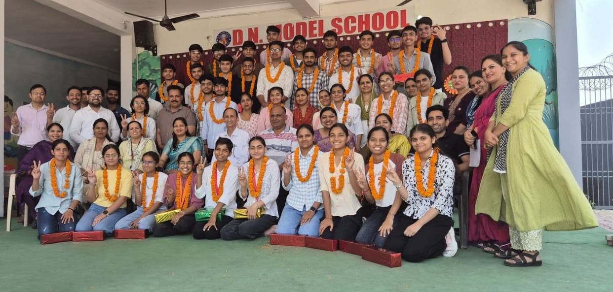 49 students of DN Model School found place in the merit list