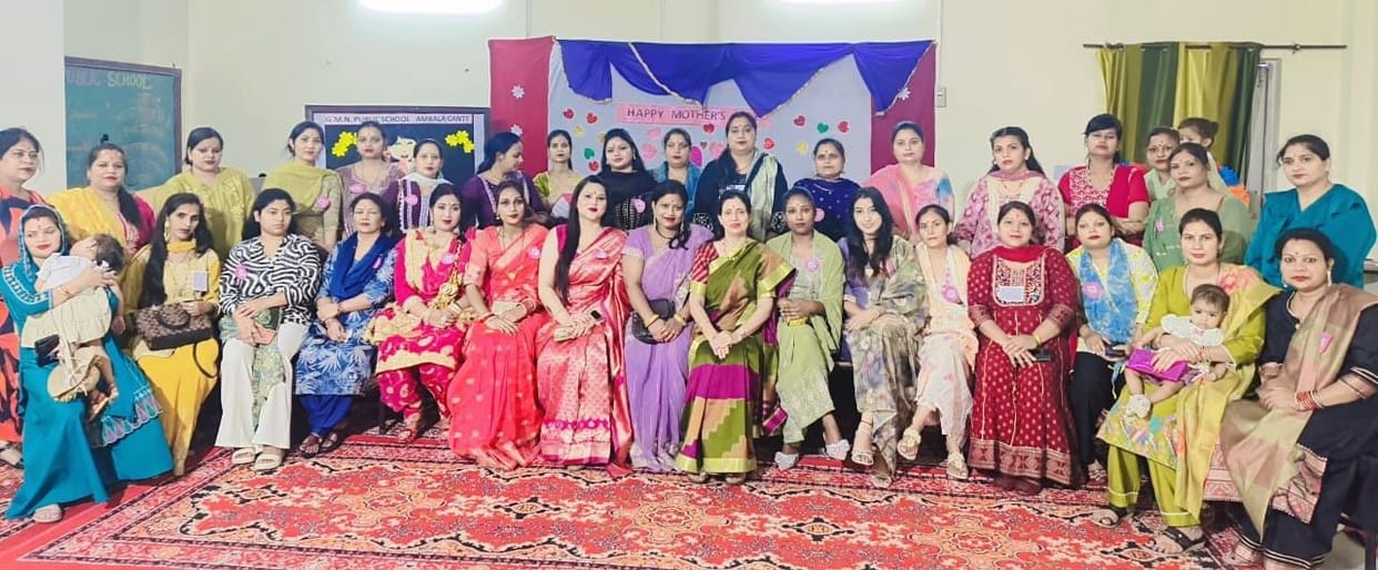 Little children performed dances and songs in praise of their mothers.