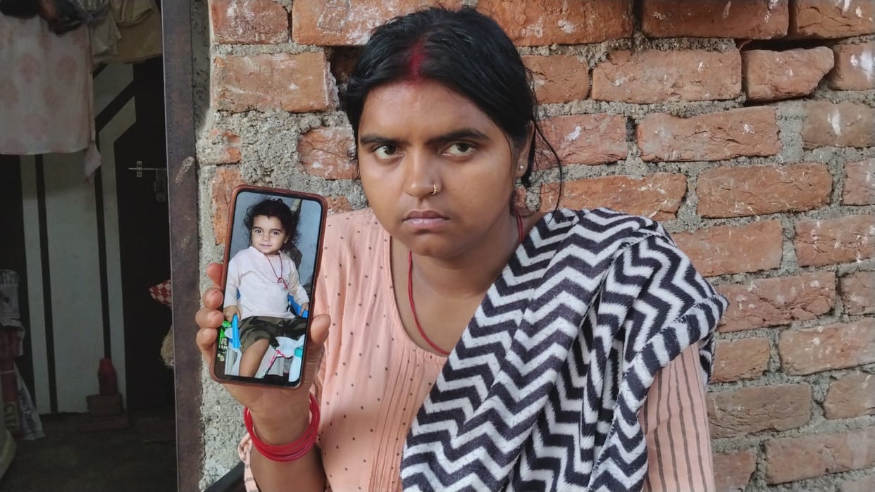 Jharkhand police stuck in finding missing 18-month-old girl, what was found in the drain?
