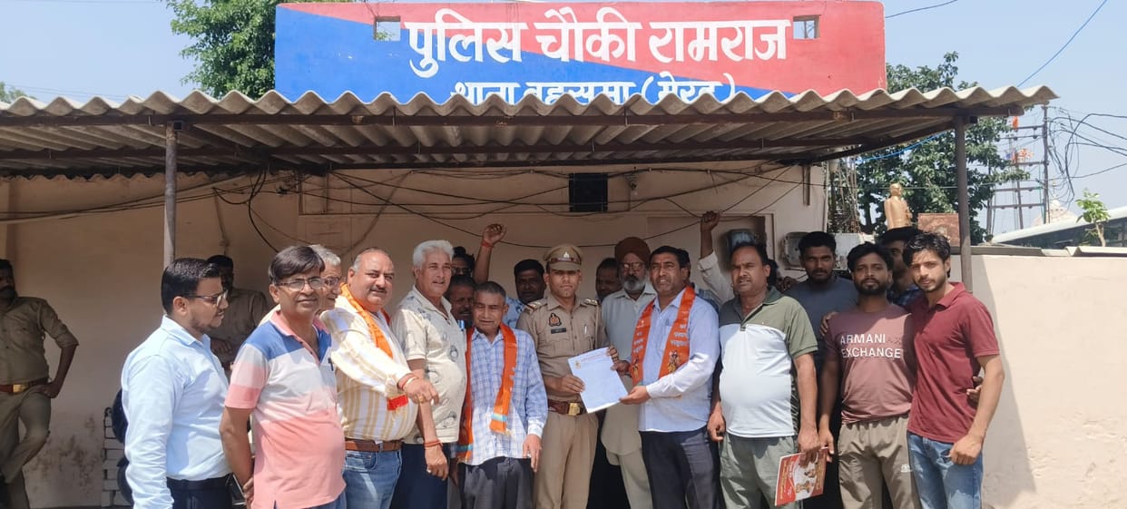 Brahmin Sabha submitted a memorandum to the police station on the statement of SP leader