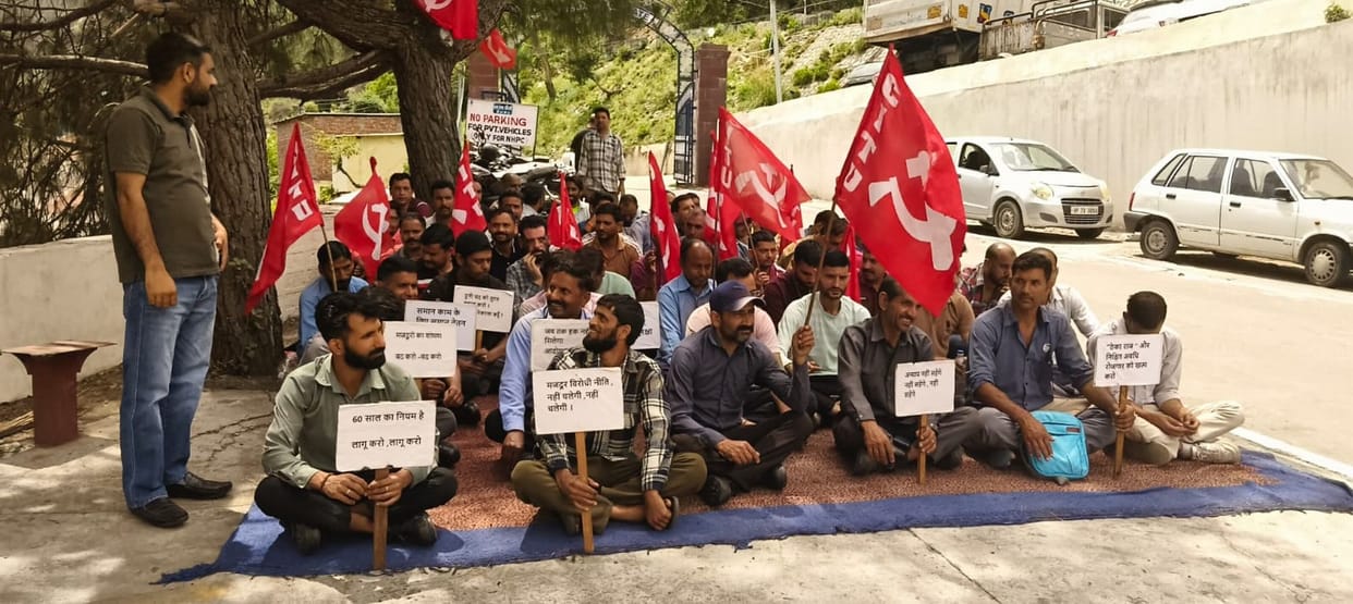 The protest of Baira Siul Project Workers Union continues for the 24th day.