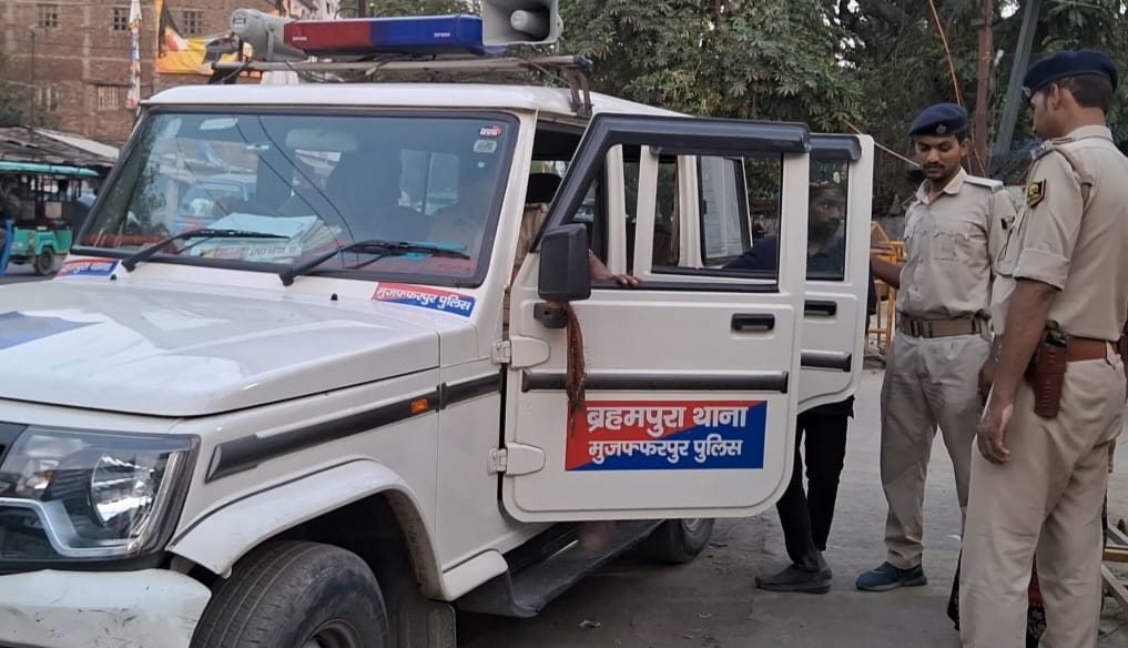 doctor second wife flee away with jewelary and asset with first wife jewellery police investigate Muzaffarpur