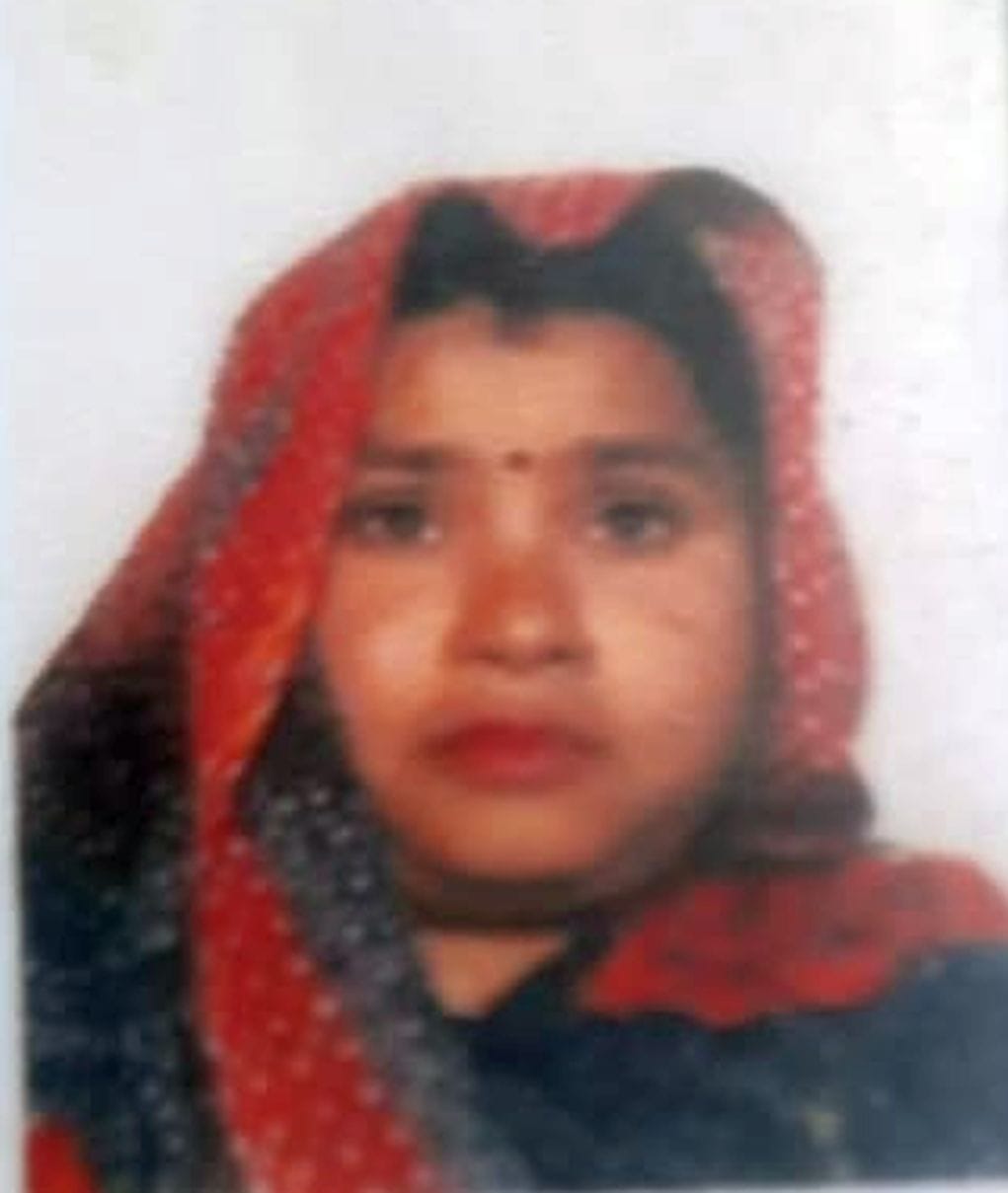 After a fight with her husband, a woman consumed poison and died during treatment.