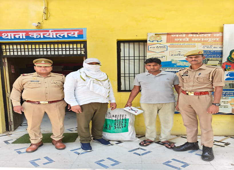 Two Arrested, Including a Constable, with 20 kg of Cannabis