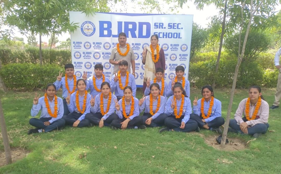 The Class 10 examination results of the Haryana Board of School Education have been excellent.