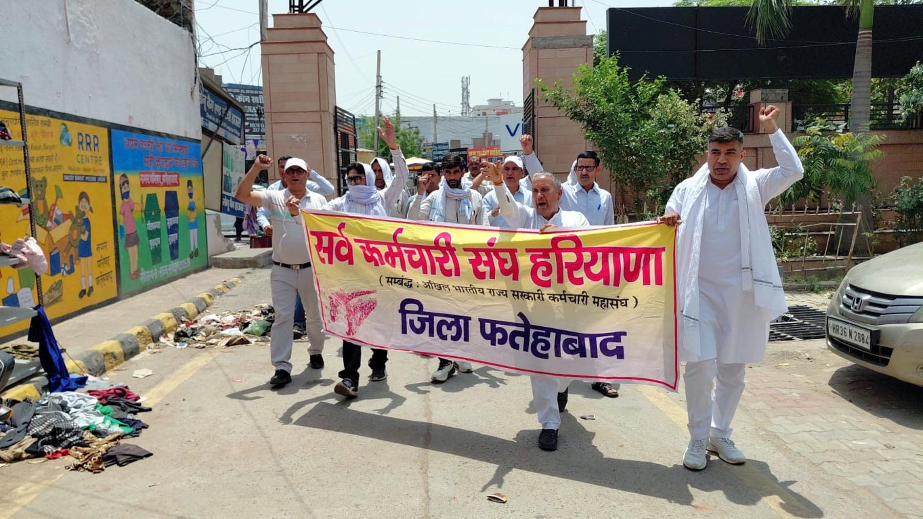 Workers took to the streets in support of the strike
