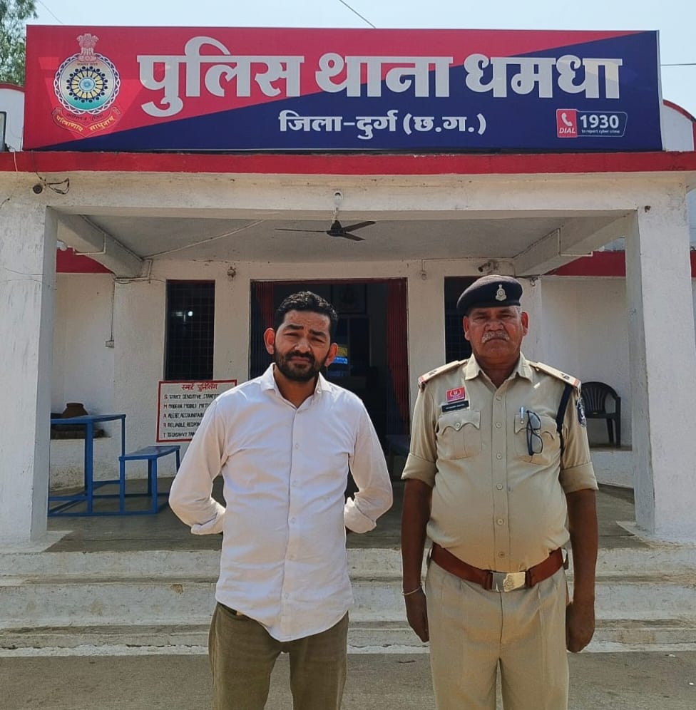 Durg Hotel Owner Arrested for Obstructing Census Duty