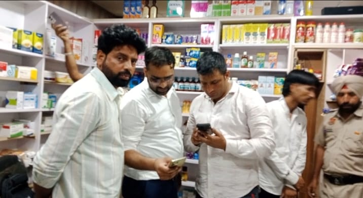 raid on medical store