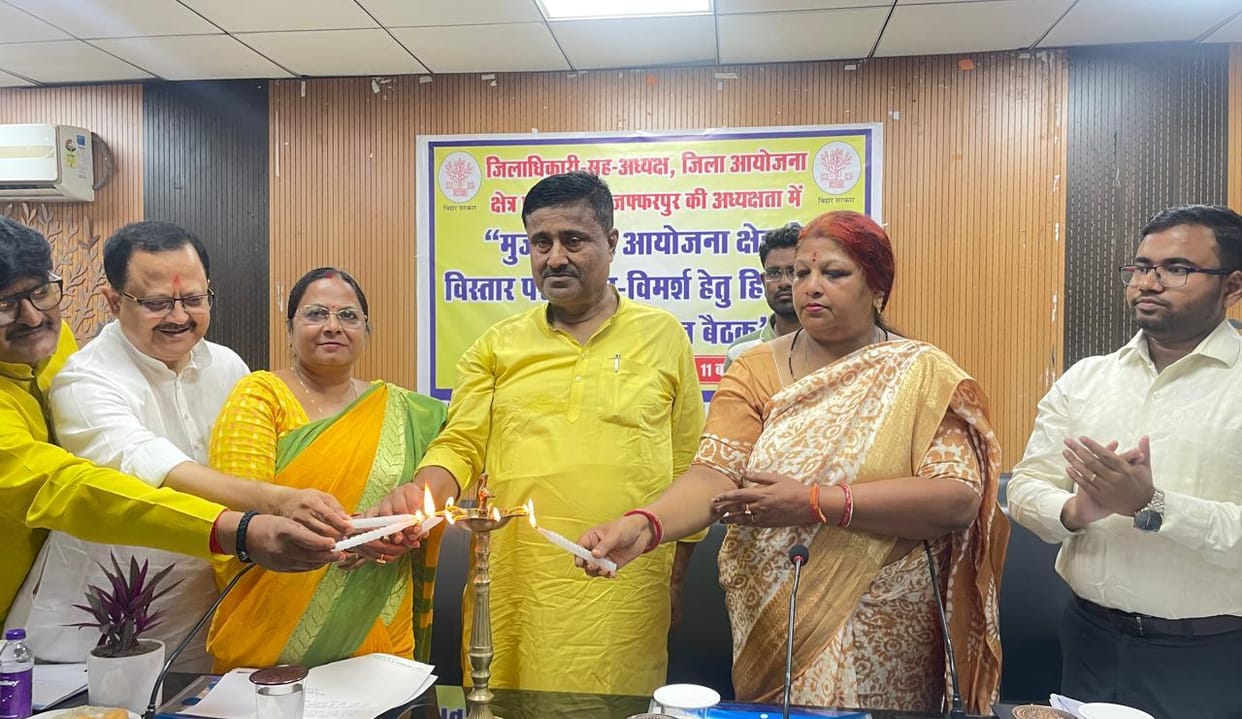 Muzaffarpur Bihar news : muzaffarpur city expansion approved now the city will spread over 428 square km