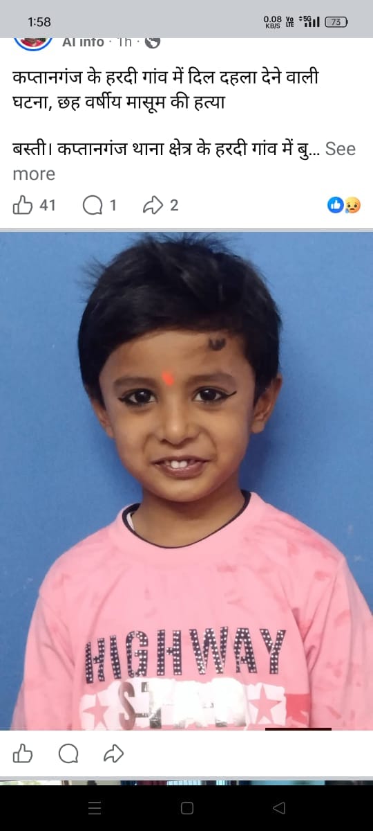 Due to domestic dispute, the wife of the former headman murdered her only son by slitting his throat.