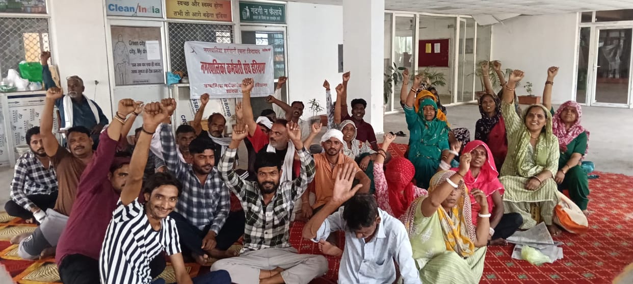 sanitation workers postpone strike