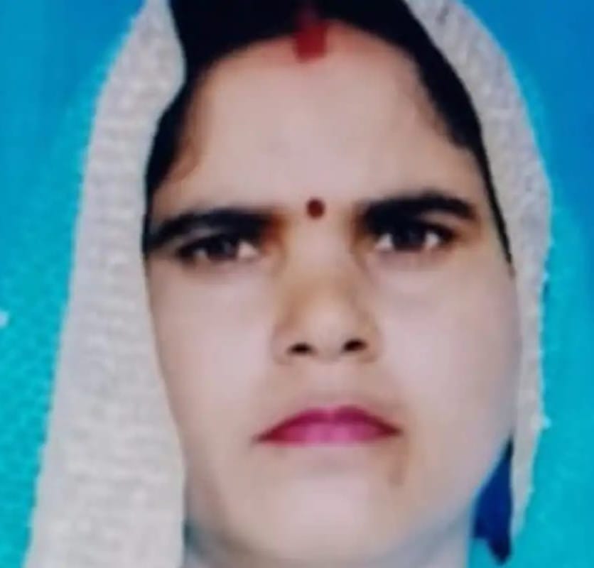Death in suspicious circumstances of married