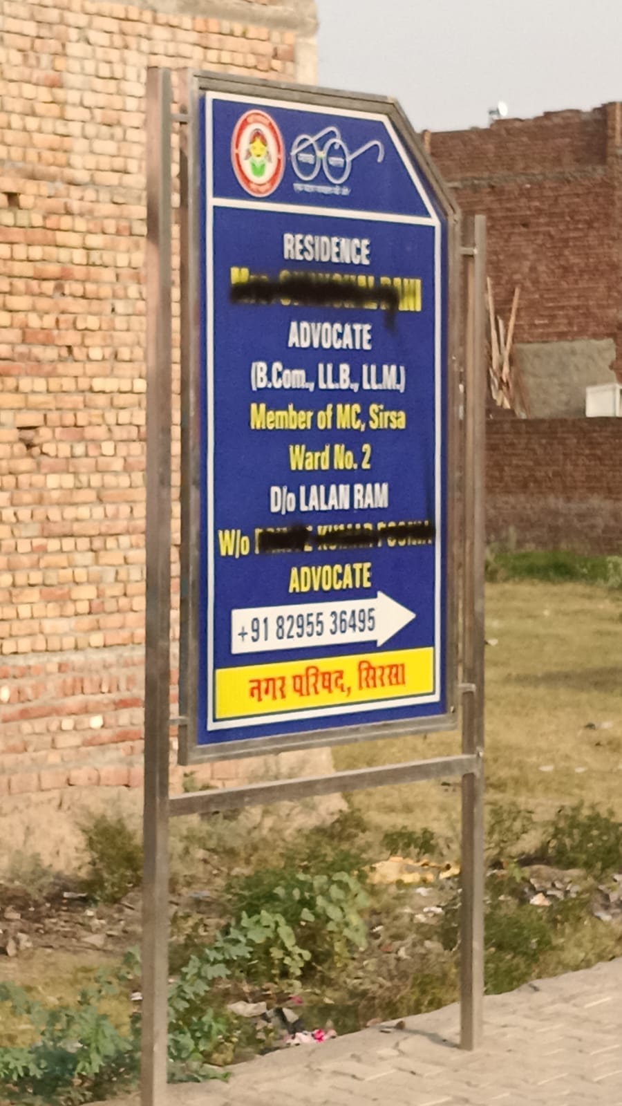 black paint on parshad board