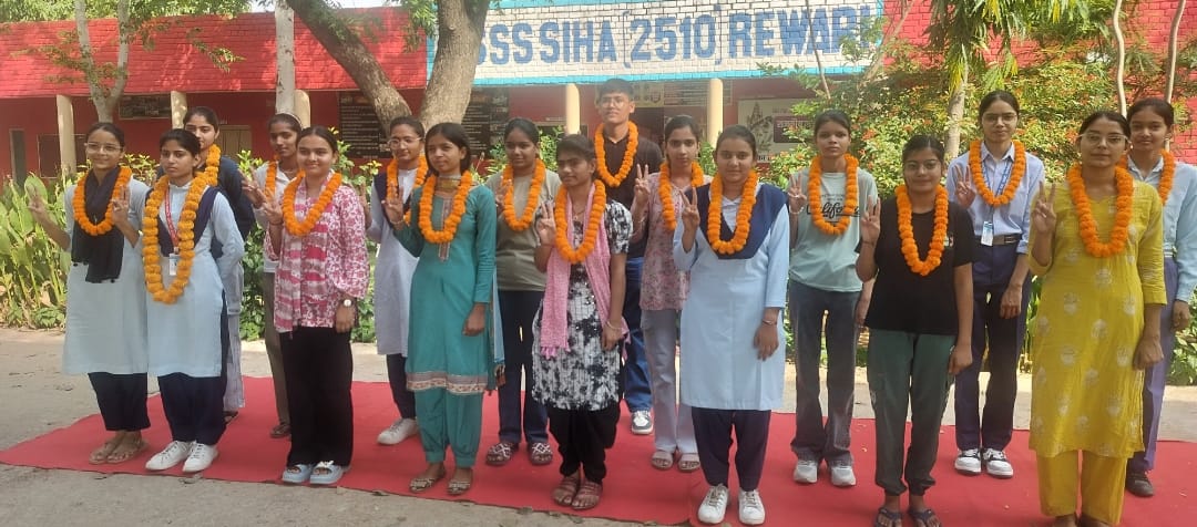 26 students of Seeha School got place