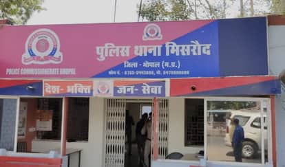 An elderly man who had come to Bhopal to get his wife treated was hit by a biker and died