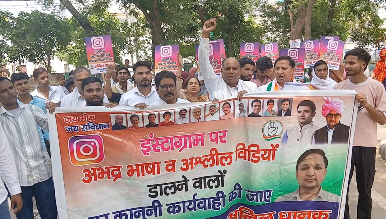 Congress demands to stop obscenity on social media