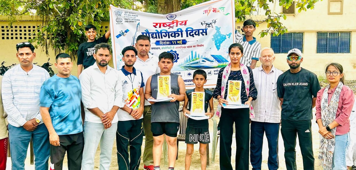 Sirat Wins Essay Writing Competition