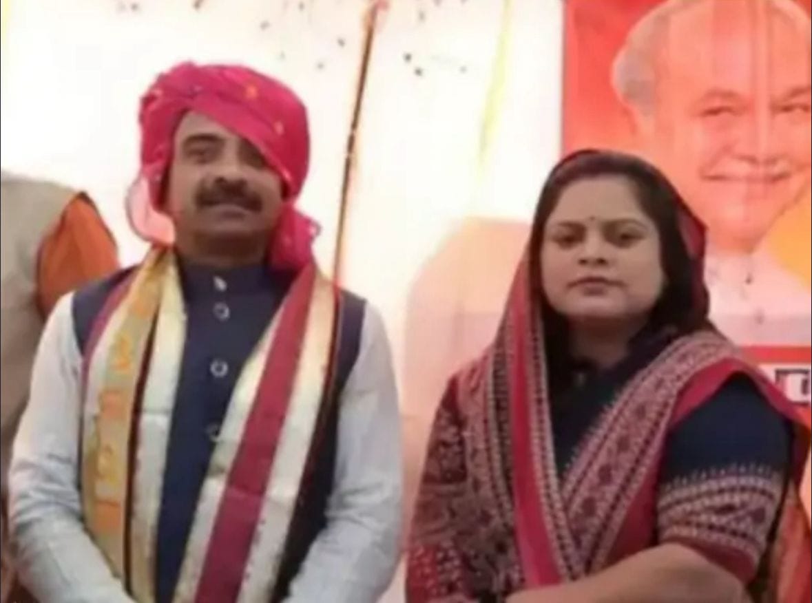 BJP leader's honeytrap: Blackmailed businessman and demanded Rs 10 lakh, case registered