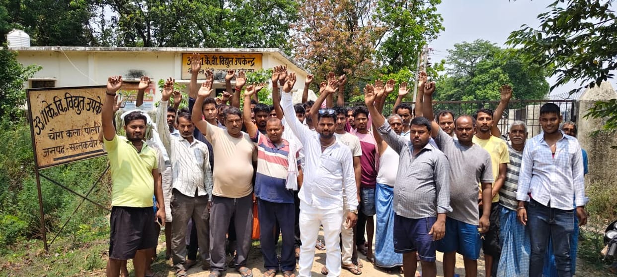 Anger grows as electricity supply is affected during the summer